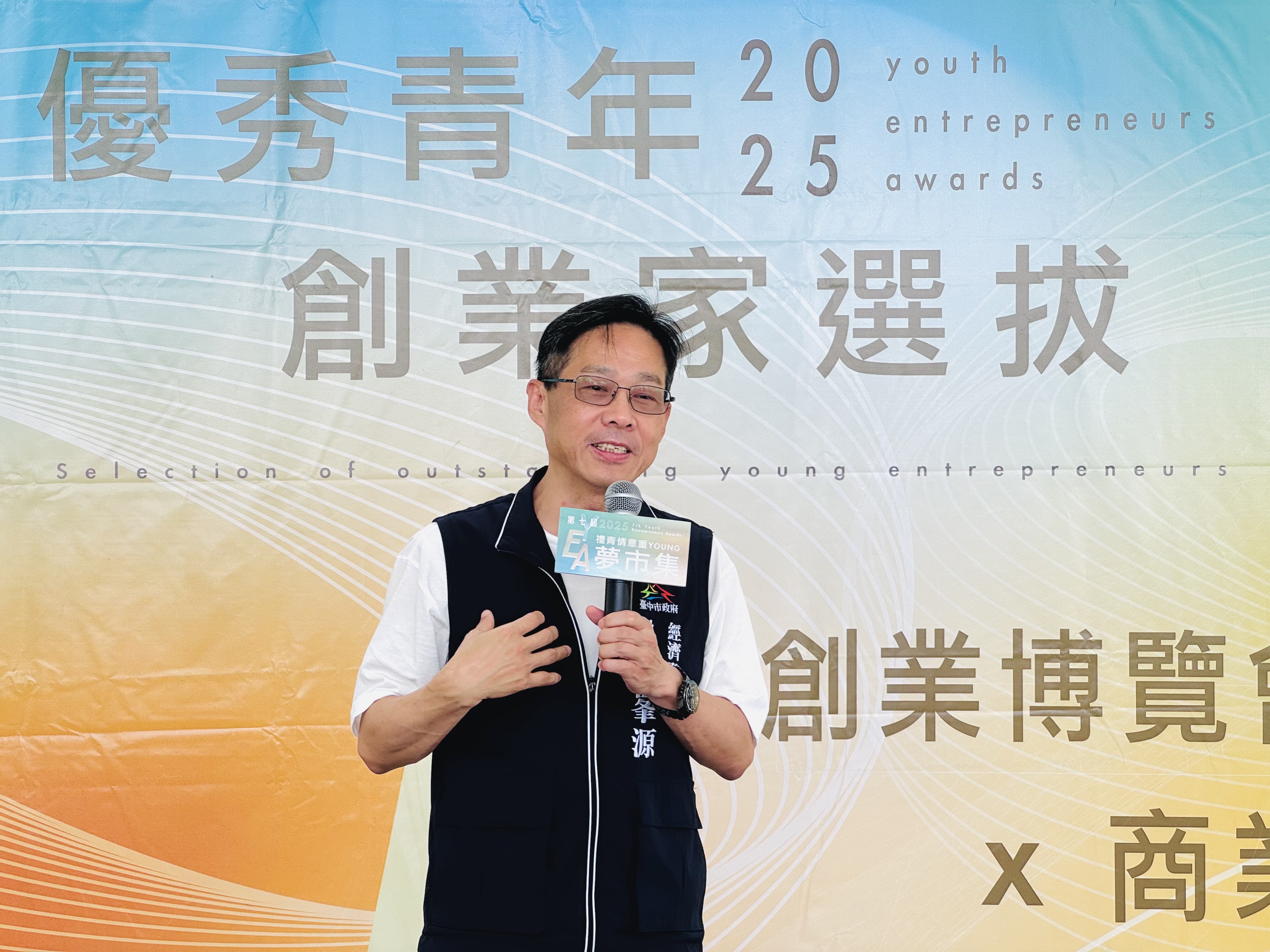 圖2025-yea-禮輕情意重-young夢市集活動 記者王偉翻攝