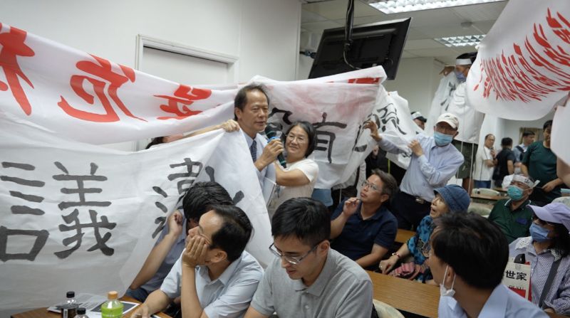 漾新聞|國賓說明會亂象百出 民團高喊無效將提告