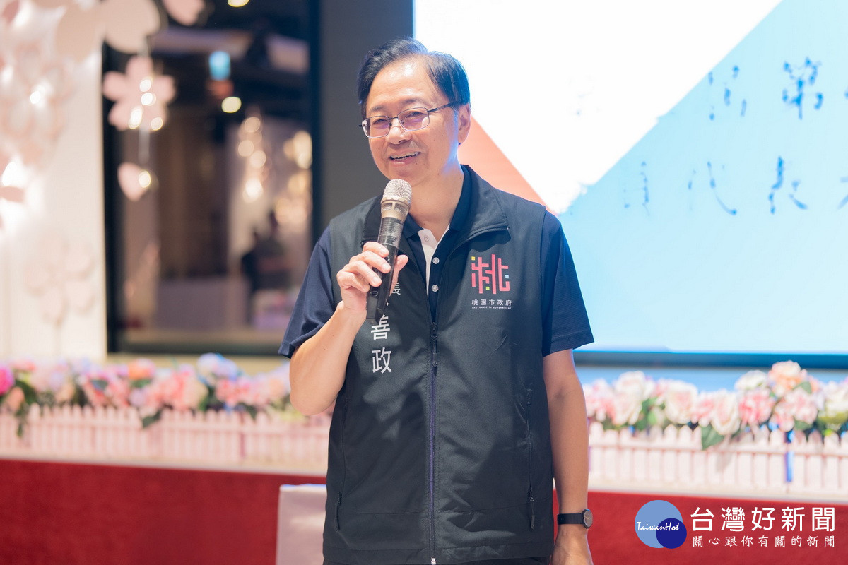 桃園市長張善政於「桃園市政府企業工會第3屆第4次會員代表大會」中致詞。<br /><br /> 