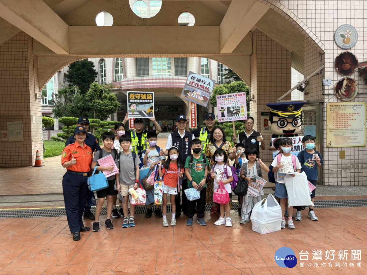 桃園市警局啟動「護童專案」，警力全面守護學童開學安全。