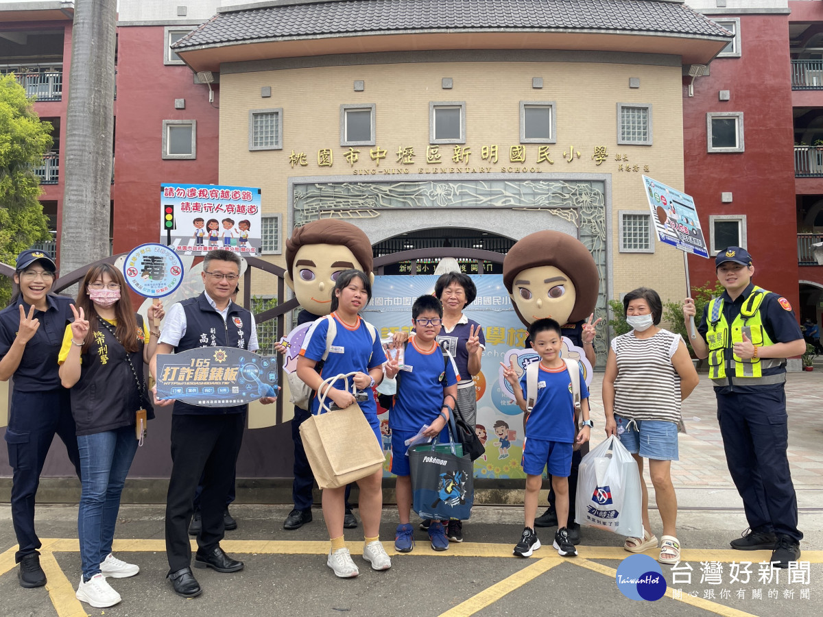 桃園市警局啟動「護童專案」,警力全面守護學童開學安全。