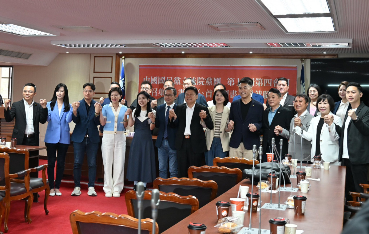 （圖／翻攝自中國國民黨立法院黨團Facebook）