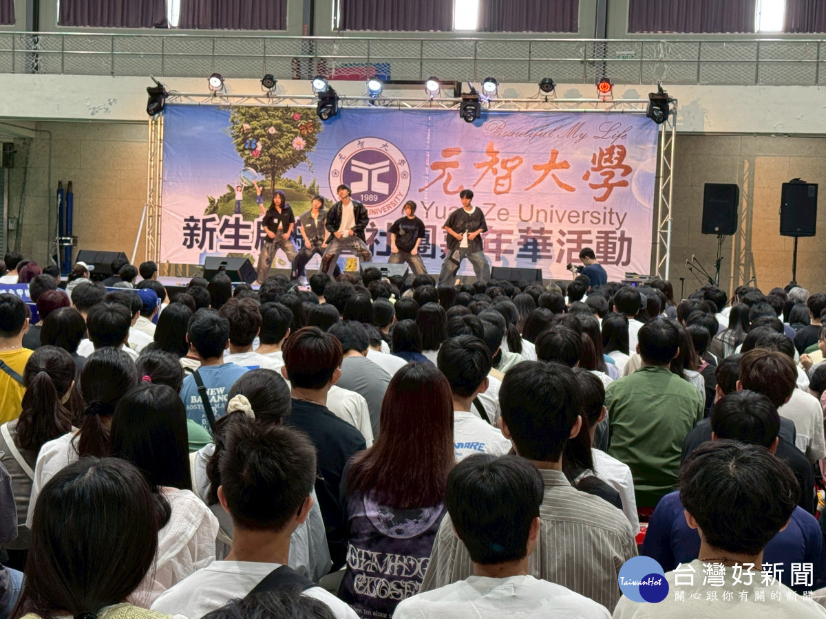 新生啟航活動中,MV舞蹈社帶來精采表演