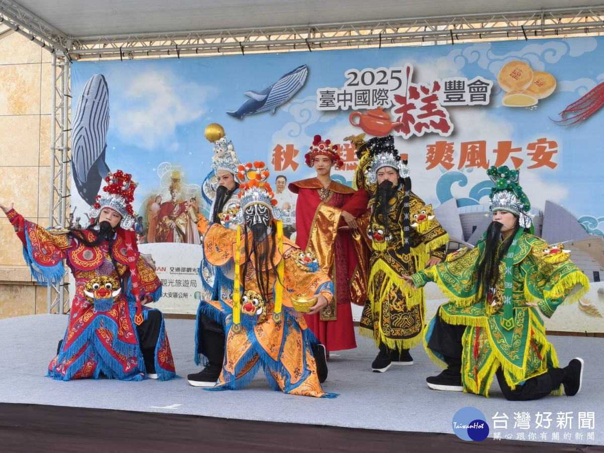 神仙下凡舞蹈表演 添丁賜福