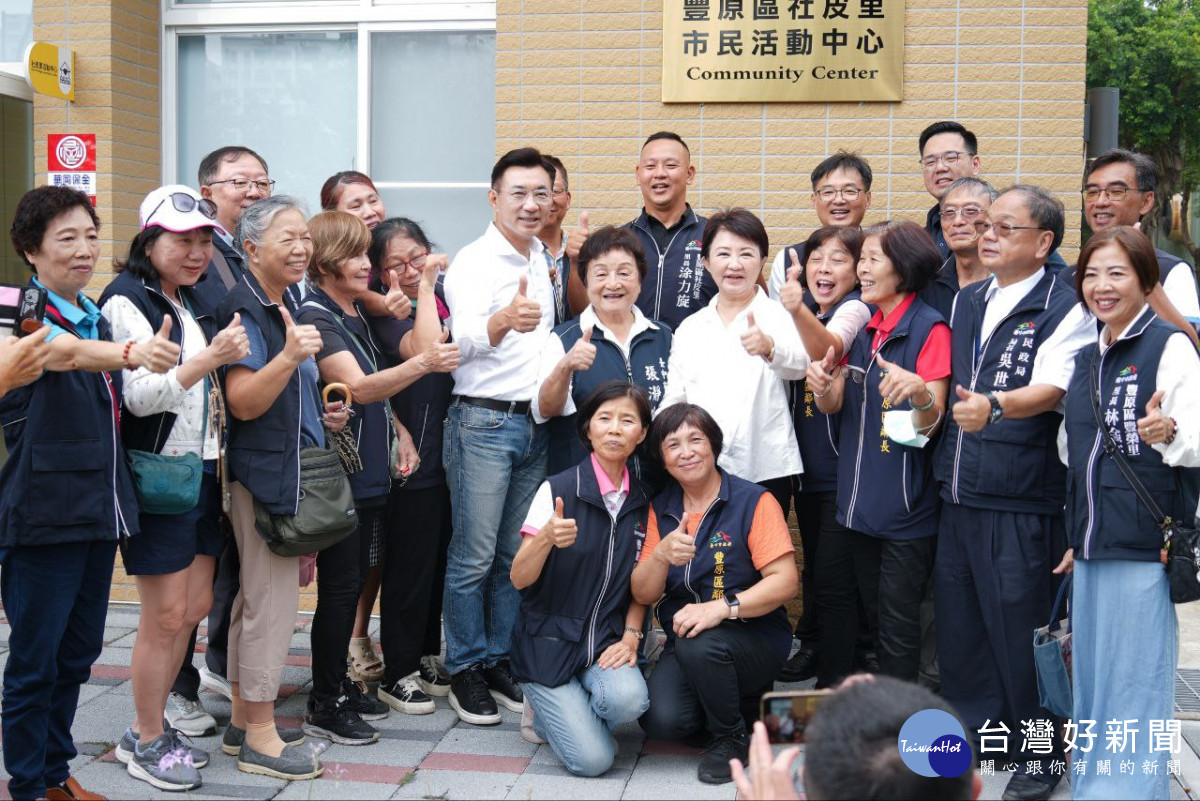 社皮里市民活動中心揭牌啟用。