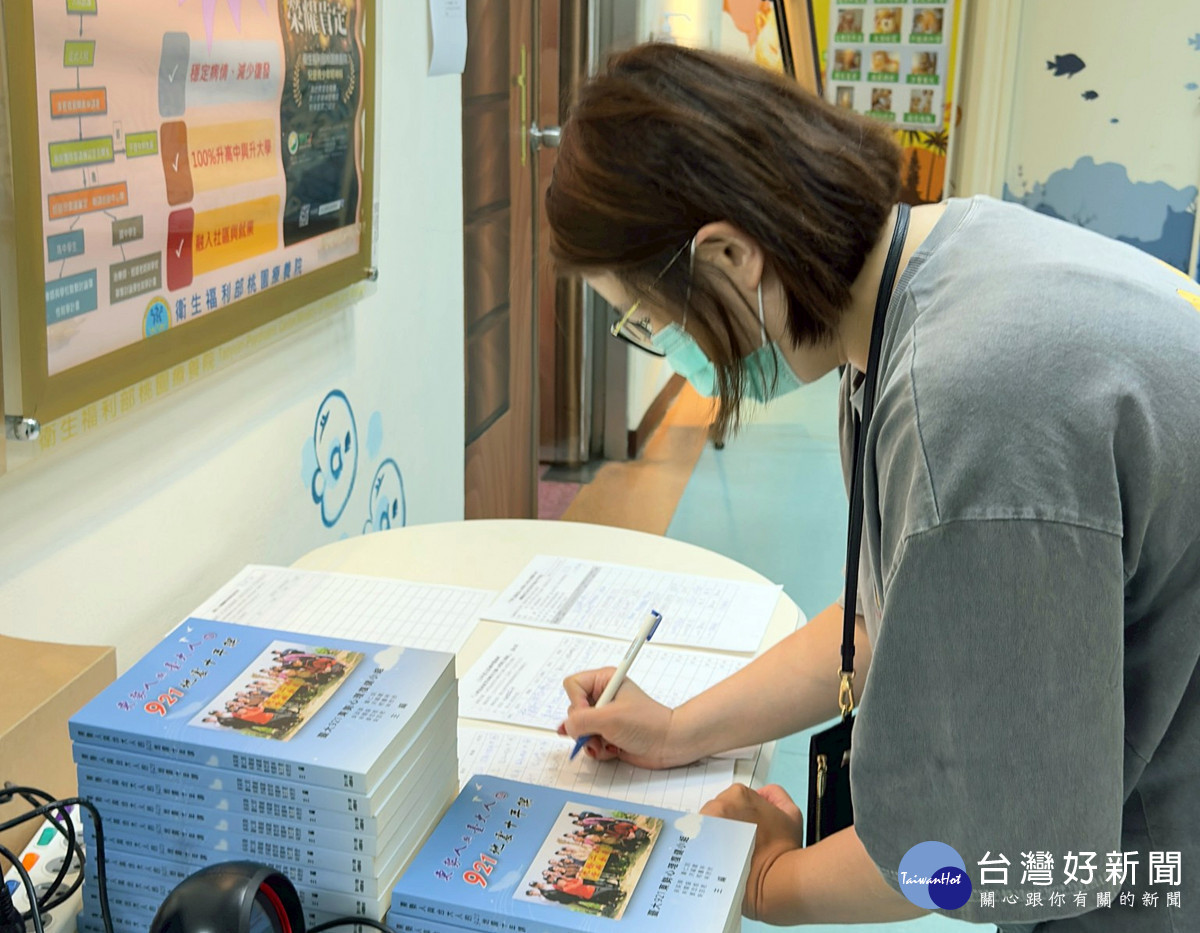 桃療與桃園市政府衛生局合作開辦「災難心理衛生課程」，期盼打造更完整的災後心理支持網絡。(桃療提供）