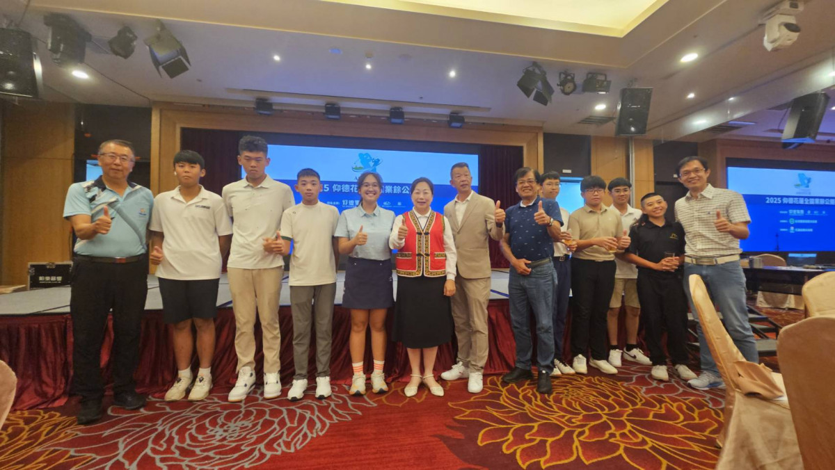 （圖／花蓮縣府提供）