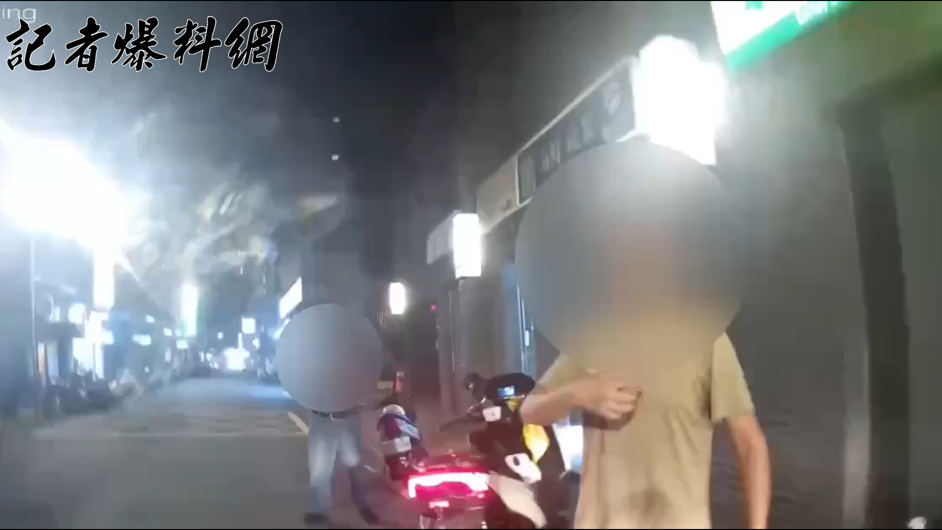 台北市文山區景美街一帶,昨(31)日晚間20時許傳出1起因行車糾紛引發的肢體衝突。