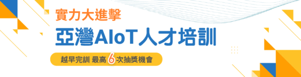 網址 https://reurl.cc/mYz4l7