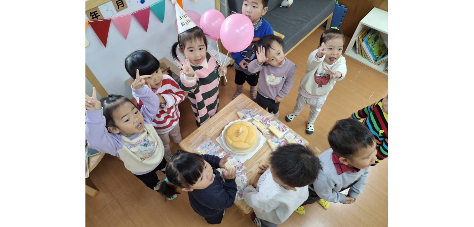 中寮鄉永康國小附設幼兒園 試辦臨時照顧服務