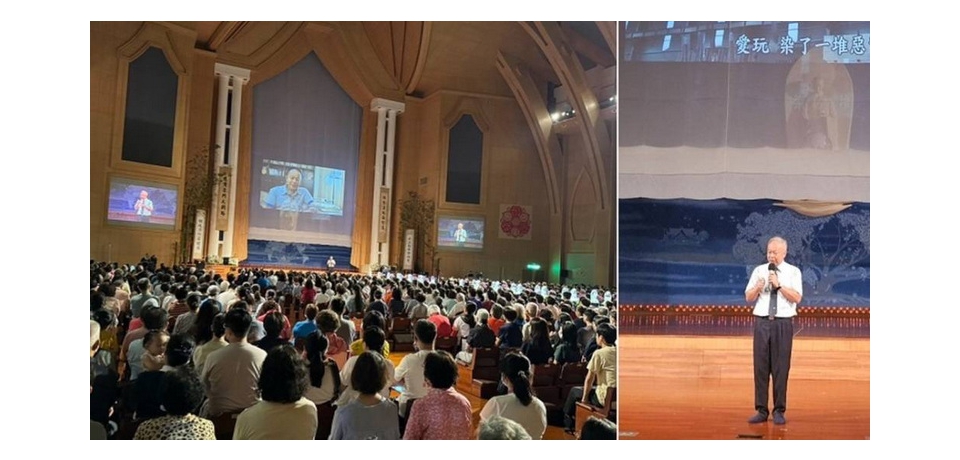 慈濟公傳鄭楊慶癌後重生 茹素十年 在慈濟吉祥月分享齋戒的力量 獲熱烈迴響