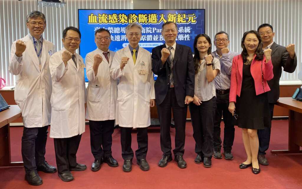 ▲國家衛生研究院與臺中榮總聯手開發的PanAMR泛基因體病原體鑑定與抗藥性診斷系統,於臺中榮總落地驗證,開啟血流感染診斷正式邁入第三代定序的精準醫療時代。(臺中榮總提供)
