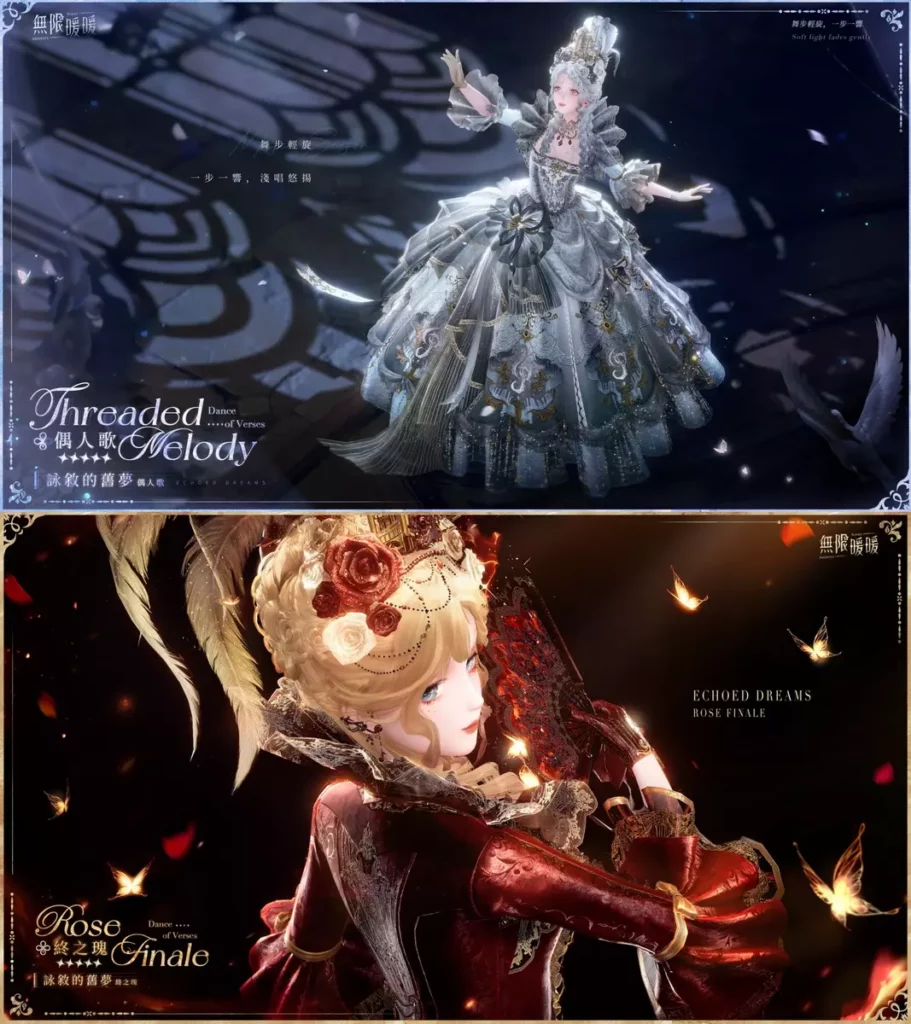 世界換裝冒險遊戲《無限暖暖》宣布1.9版本「音樂季」將於明(2)日開啟
