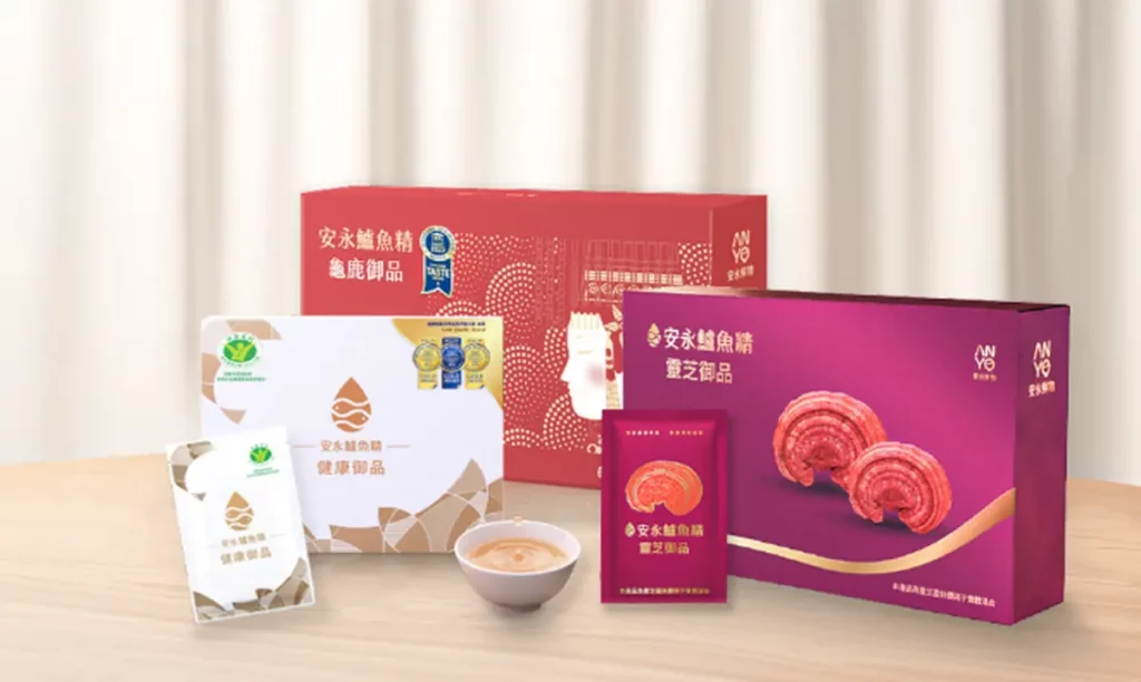 安永鮮物即日起至10月12日推出限時優惠!全系列商品(健康御品、靈芝御品、龜鹿御品)好禮加碼送:購買12入/15入加贈靈芝御品3包(60ml),購買5入/6入再送1包。超值回饋,不容錯過!