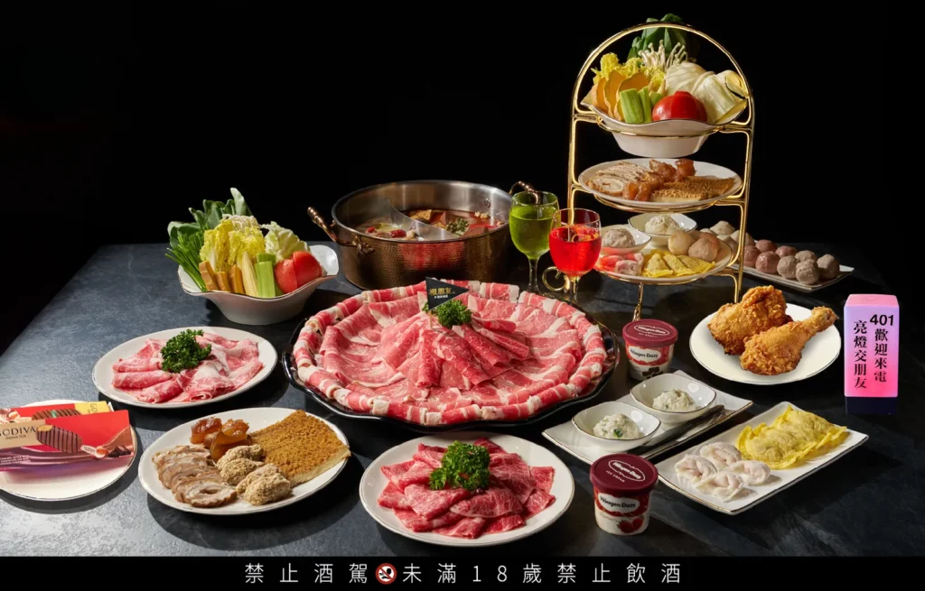 馬辣、新馬辣全面升級「酒牆麻辣鍋」,享受升級不加價,幸運數字對中這三碼,豪華海陸免費送!