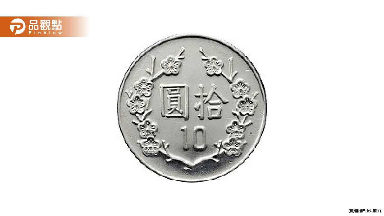 「媽媽10元」究竟能買啥?一票人陷回憶殺