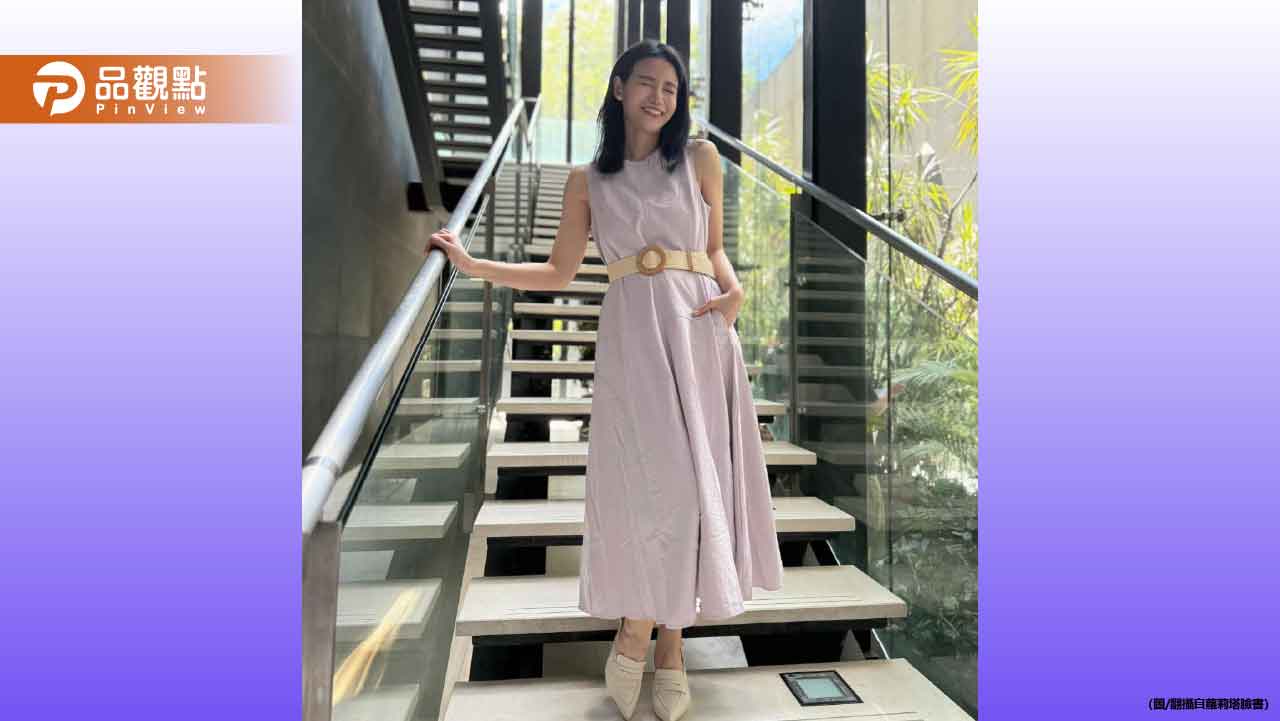 蘿莉塔回台「行李藏違禁品闖關」真兇是她! 當場開罰25萬