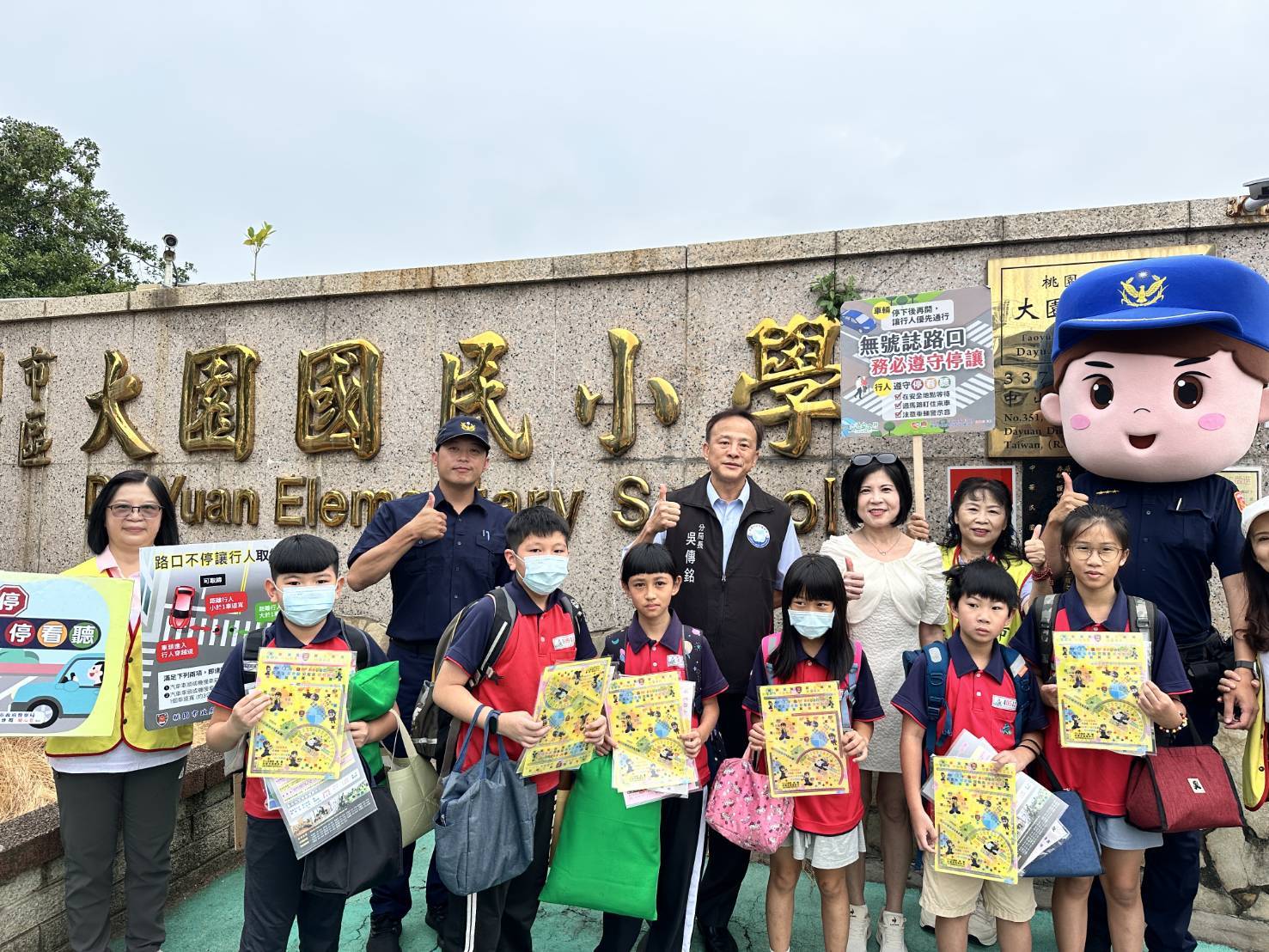9/1開學日!大園警提醒家長這些事 381322 0