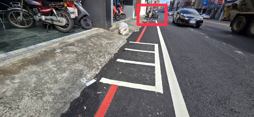 復興路停車格 框2