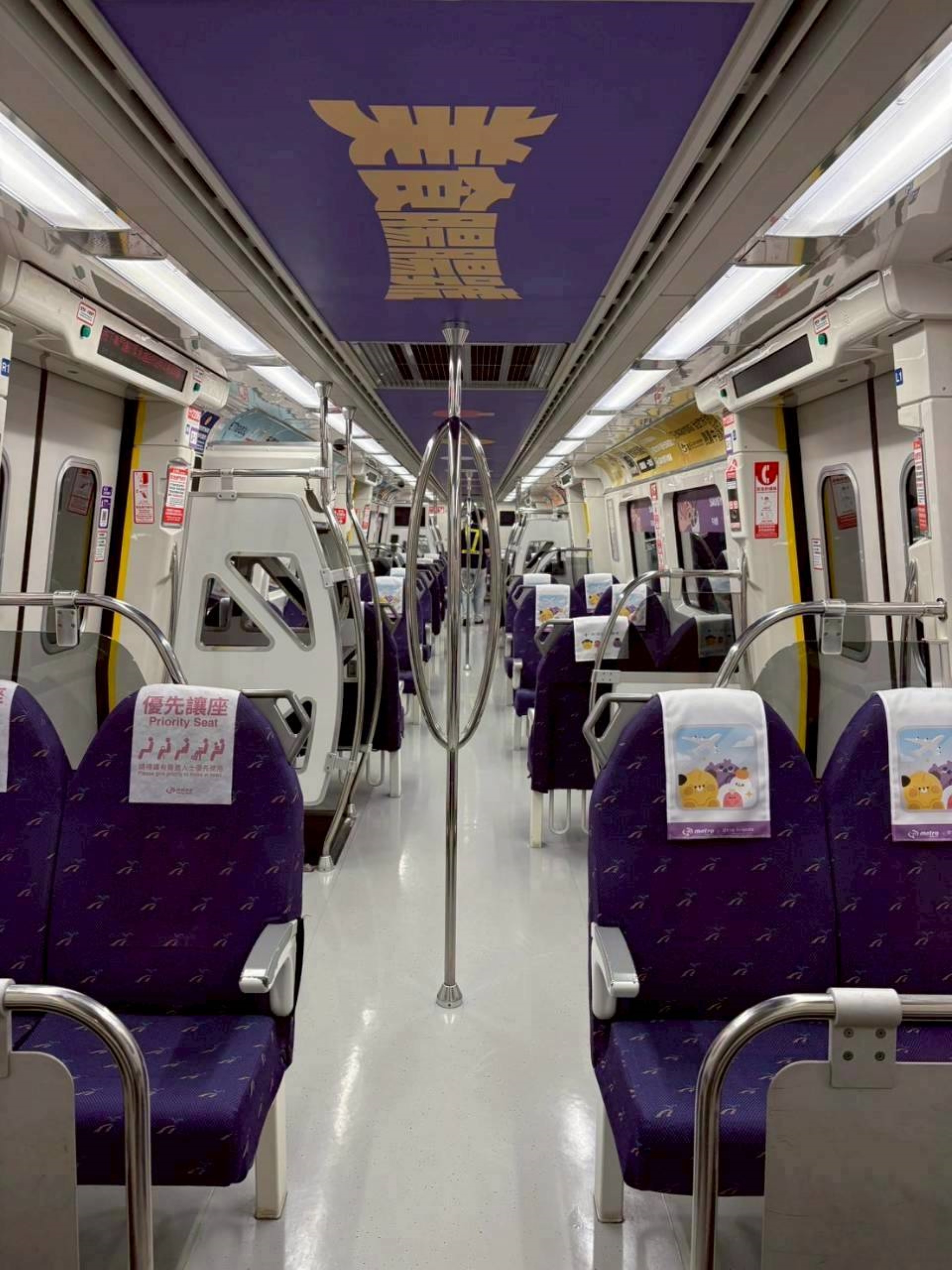 桃園機捷直達車椅墊全面換新 「dtto friends」主題車廂可愛出擊 3 0
