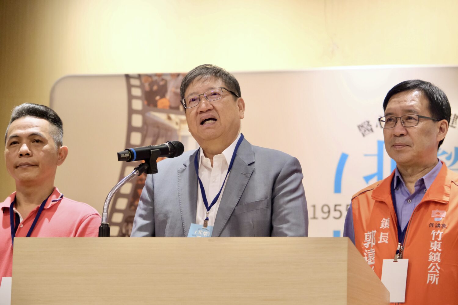 新竹縣長楊文科於臺北榮總新竹分院70週年慶典上致詞,肯定院方長年守護竹縣鄉親健康。(圖/新竹縣政府提供)