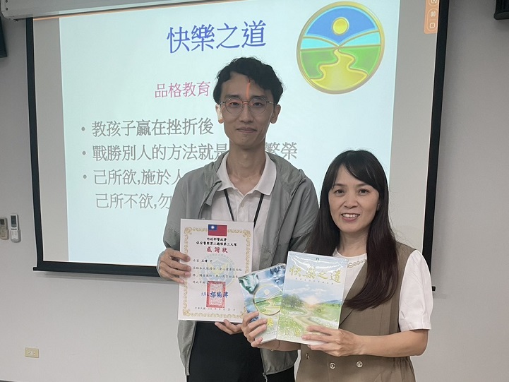 ▲親職專家前往保二總隊給予以家庭親子關係為主的身心健康諮詢講座。