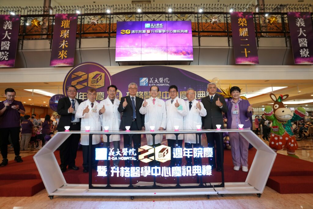 從荒蕪到殿堂 杜元坤率義大團隊升格醫學中心 1 S 39174156
