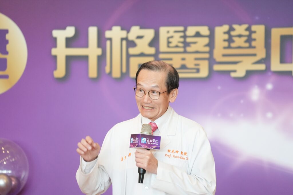 從荒蕪到殿堂 杜元坤率義大團隊升格醫學中心 2 S 39174155