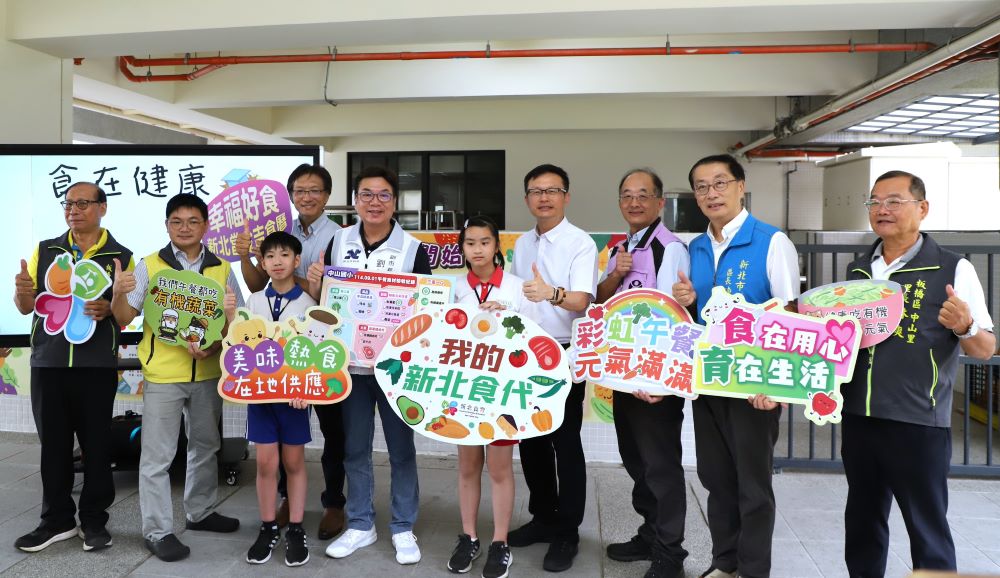 親自把關校園午餐 劉和然開學日陪孩子迎新學期 2 《圖說》副市長劉和然表示,孩子的健康是城市最珍貴的資產,新北市連續6年投入超過7.5億元,推動「美熱地計畫」。〈教育局提供〉