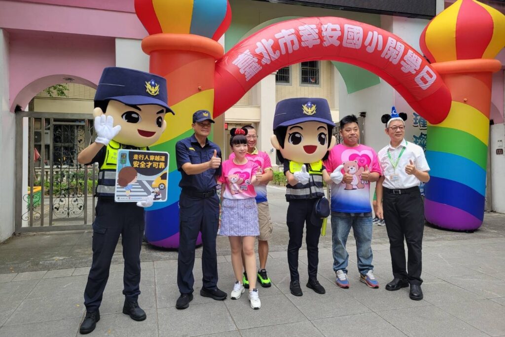 安全開學日 大安警 護童 總動員 維護學童安全不鬆懈 2 MEITU 20250901 120736078