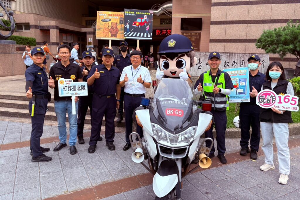 學生安全不馬虎 開學日松山分局來守護 1 MEITU 20250901 125026336