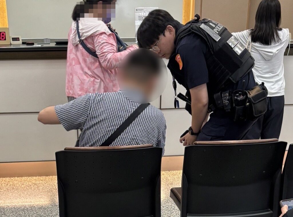 男子誤信愛情詐騙套路              警方成功保住九十萬元