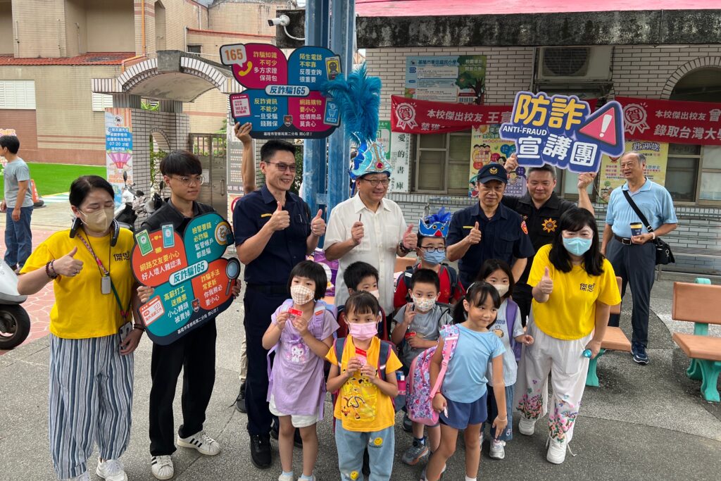 開學日 基警貼心守護學童迎開學 10 MEITU 20250901 143135979
