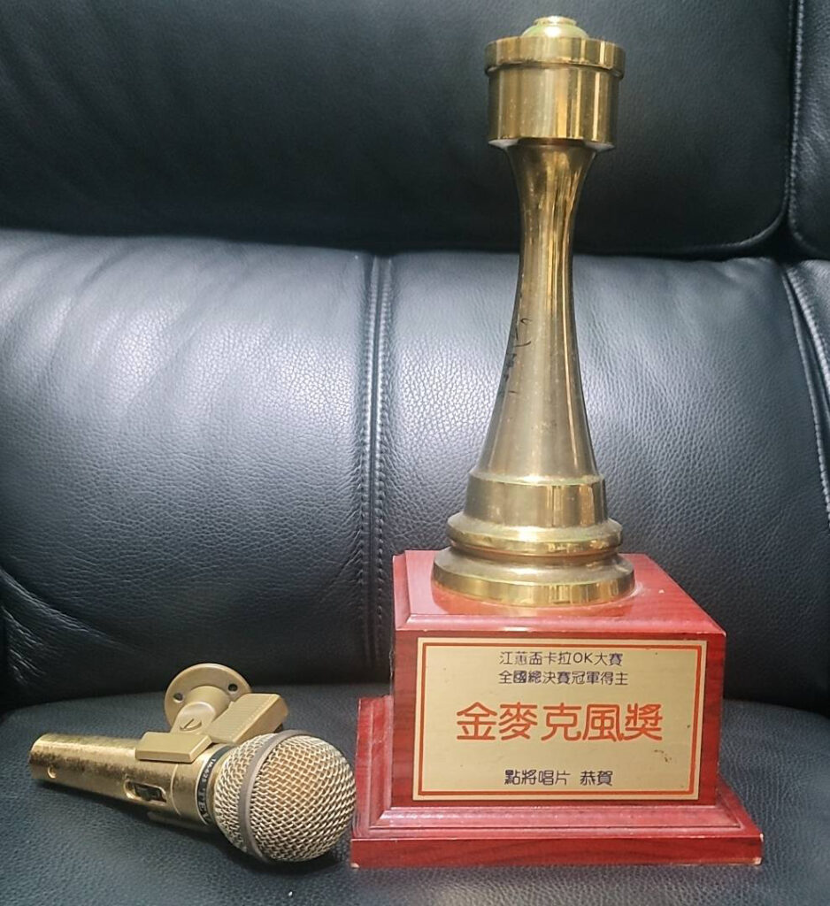 斷裂獎盃喚回初心!余秀娟江蕙演唱會淚崩 苦等20年重返舞台 23 17029876 0