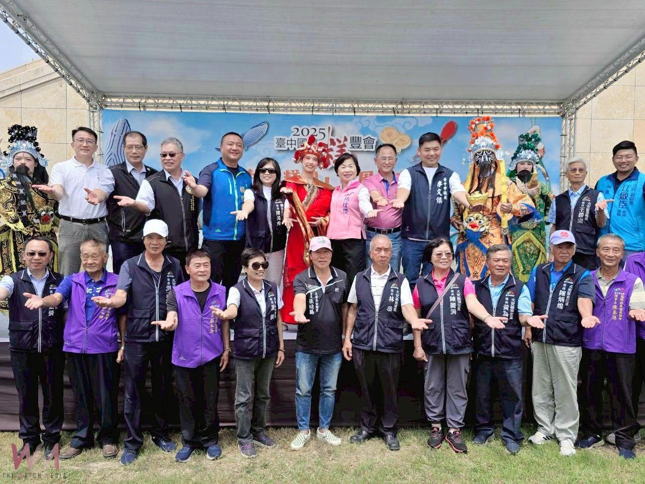 添丁添福風箏高飛 2025台中國際糕豐移師大安 推動海線觀光資源整合 - https://www.watchmedia01.com