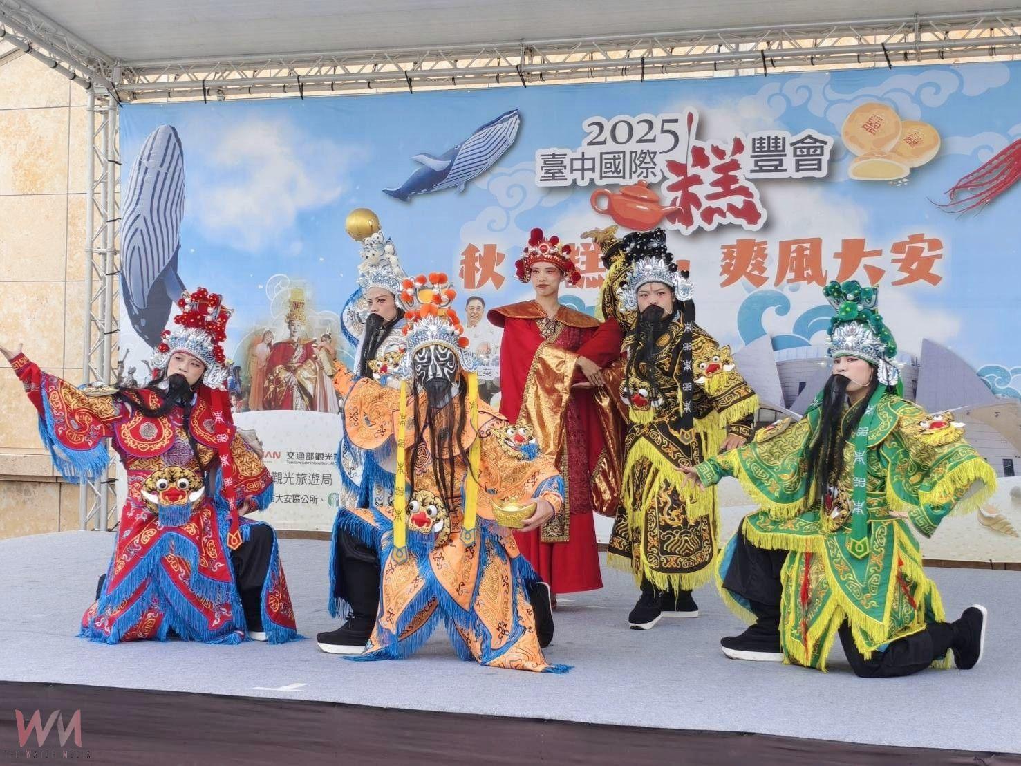 添丁添福風箏高飛 2025台中國際糕豐移師大安 推動海線觀光資源整合 - https://www.watchmedia01.com