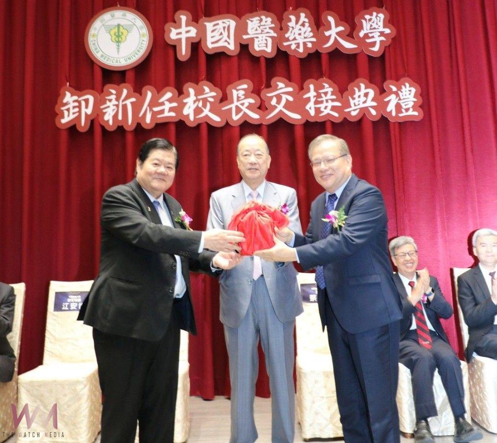 中國醫藥大學江安世院士接任校長 持續推動頂尖科研、擘劃辦學治校理念 - https://www.watchmedia01.com