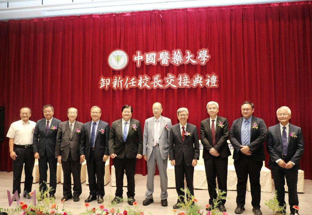 中國醫藥大學江安世院士接任校長 持續推動頂尖科研、擘劃辦學治校理念 - https://www.watchmedia01.com