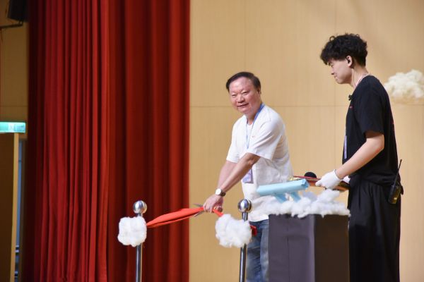 封面圖片