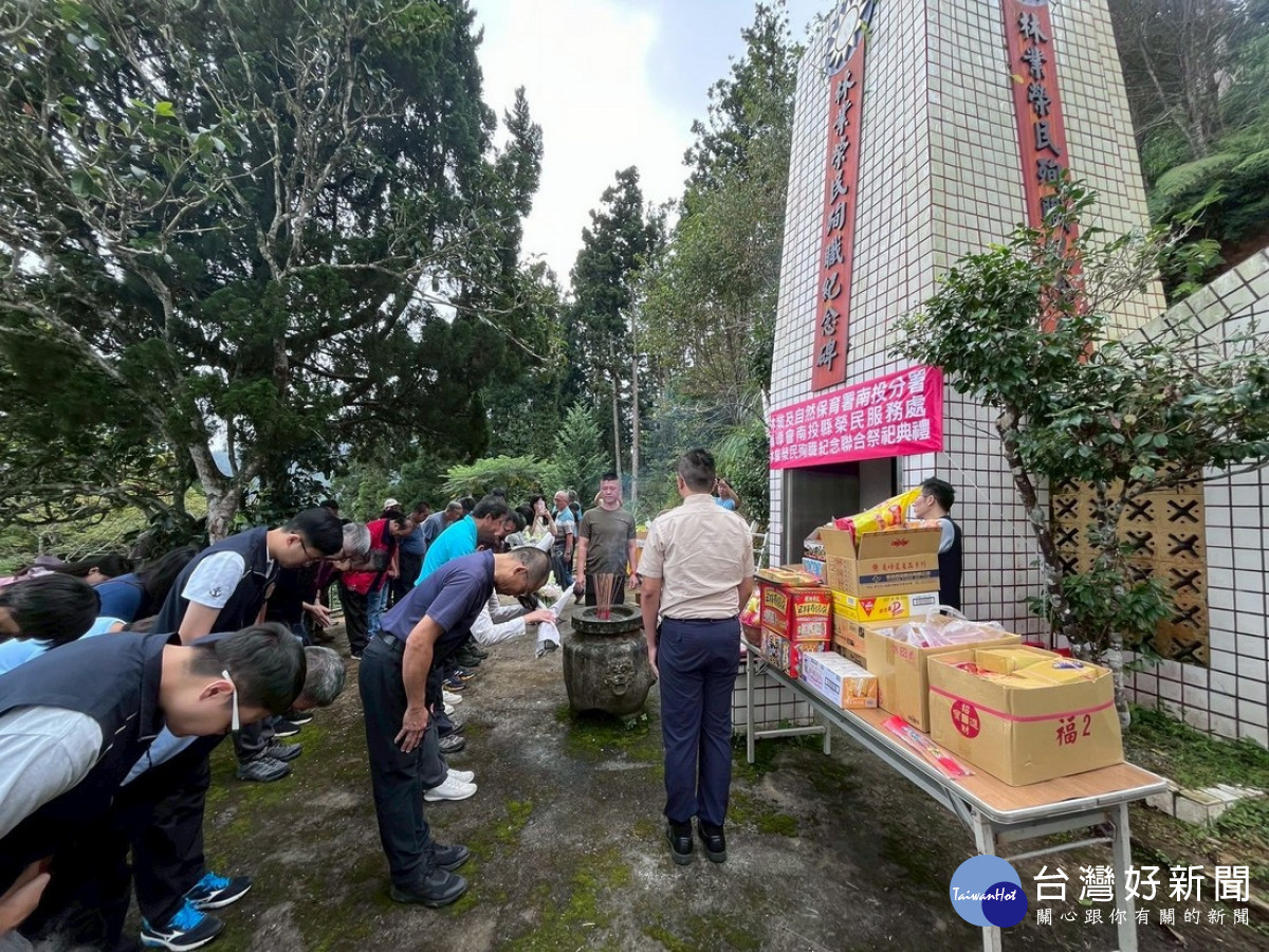緬懷林業先賢，水里工作站人倫分站榮民塔舉行秋季祭祀活動。（林業保育署南投分署提供）