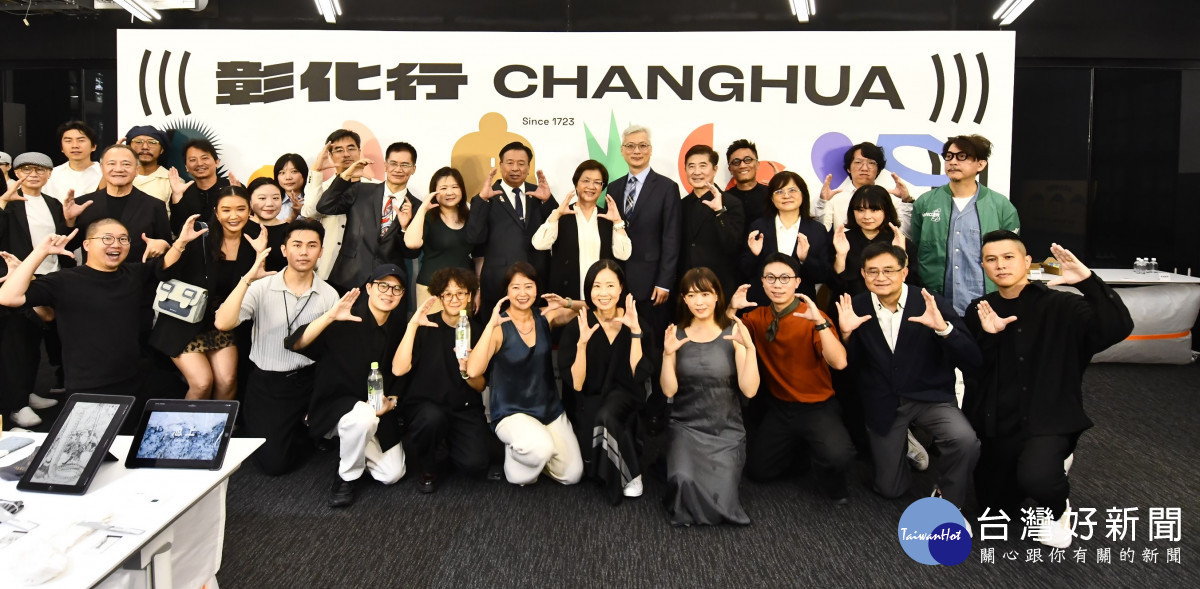 歷屆最大!2025台灣設計展「彰化行」展區亮點搶先看。圖/記者鄧富珍翻攝