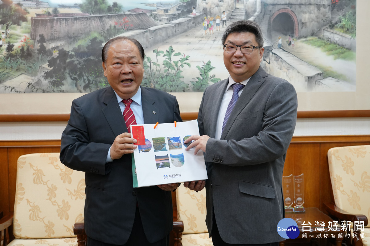澎湖地院新任院長拜會陳光復　深化司法與地方行政合作