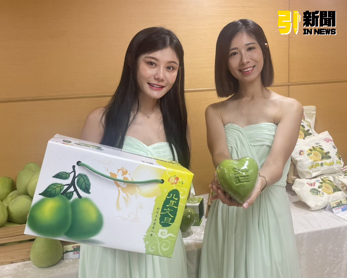 圖/中秋佳節將至,新北文旦柚正式上市!(記者陳志仁攝,2025.09.02)