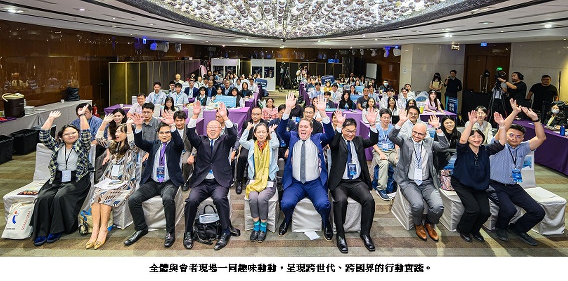 14國、162名參賽 夏季最大海洋跨國青年盛事!「2025臺灣海洋國際青年論壇」高雄盛大登場