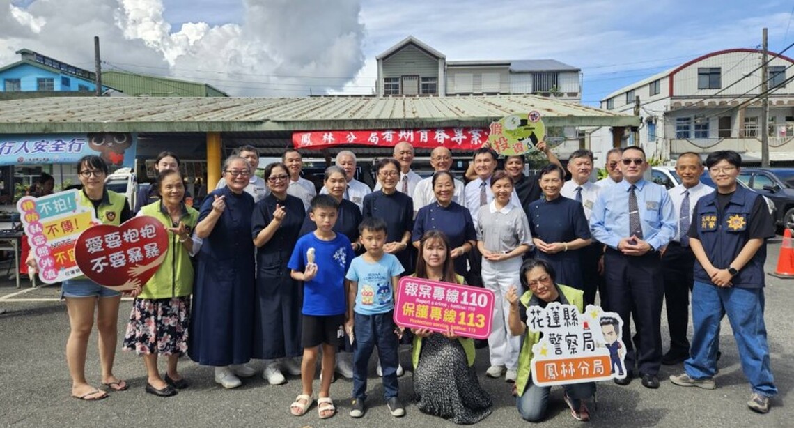 鳳林分局攜手公益團體 愛心餐車溫暖弱勢家庭