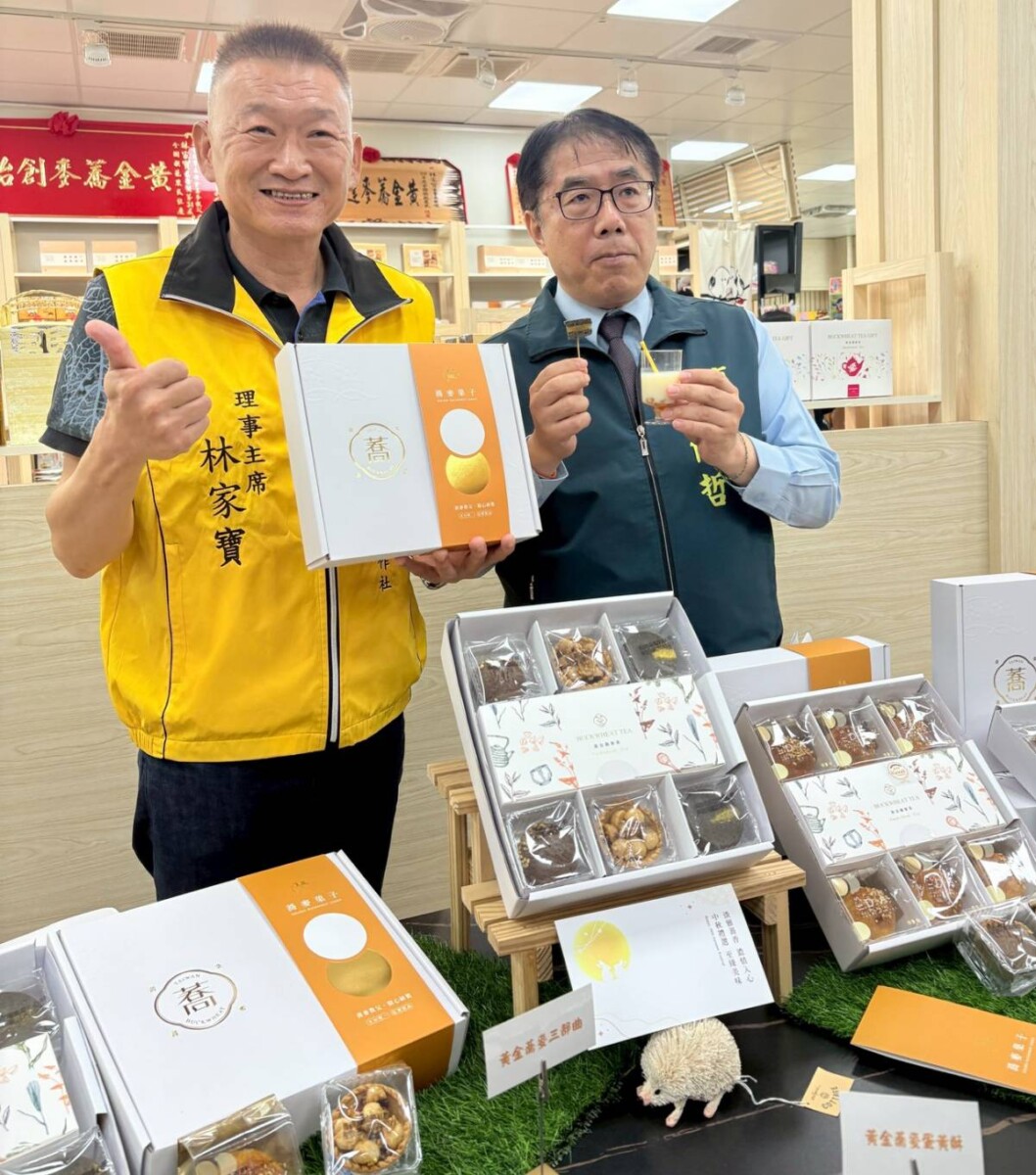 ▲玉民台灣黃金蕎麥以黃金蕎麥開發出全台唯一蕎麥蛋黃酥,今日舉辦中秋禮盒發表。(圖/記者陳彥霖翻攝)