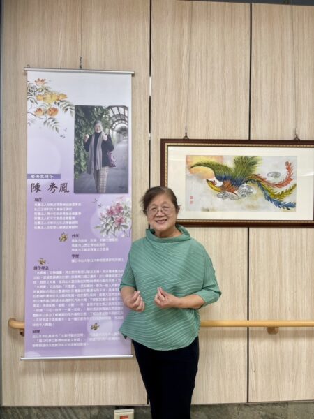 「秀筆鳳舞～陳秀鳳彩墨創作巡迴展」配合9/3軍人節在國軍左營總醫院慈暉藝廊展出