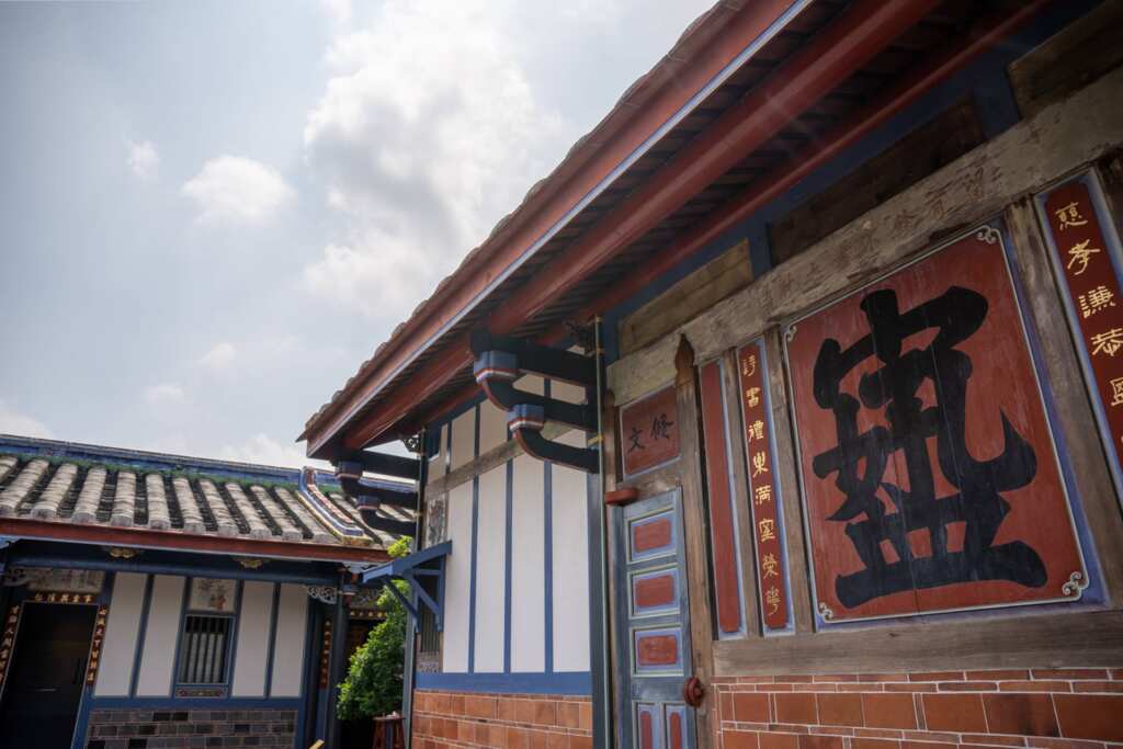 ▲擁有百年歷史的魏成美公堂,榮獲文化部「古蹟歷史建築紀念建築管理維護評鑑優良獎」。(成美文化園提供)