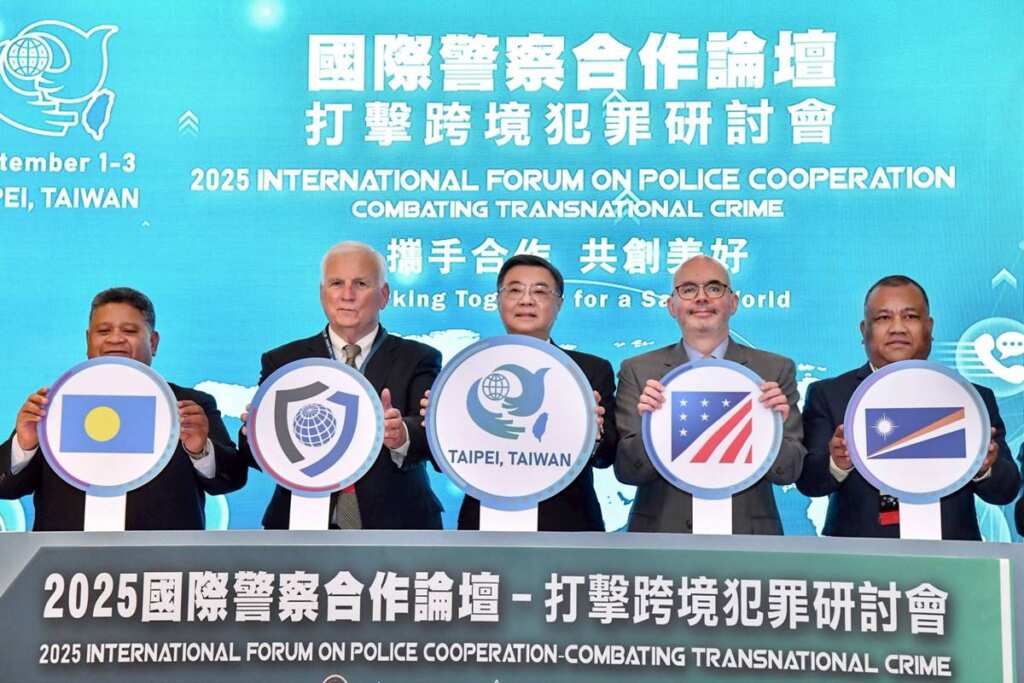 ▲卓揆出席國際警察合作論壇研討會,籲各國支持臺灣參與國際刑警組織。