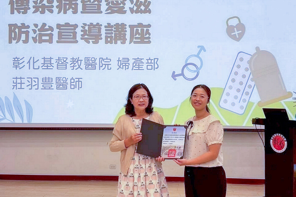 Eeb9092b2e874ebd1555f1b0897871ea